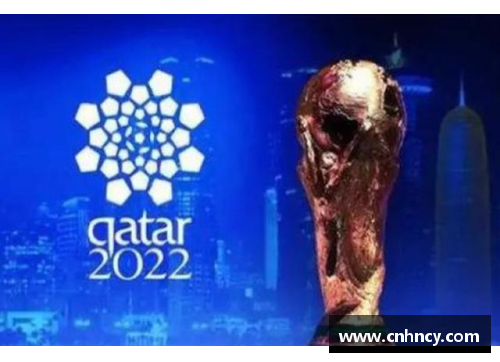 2022卡塔尔世界杯四强赛最有望出线球队预测